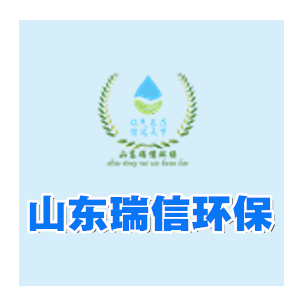 導熱油加熱器廠家哪家受歡迎